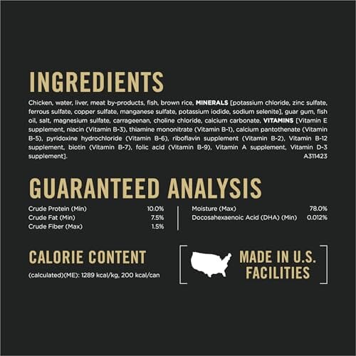 Purina Pro Plan Chicken and Brown Rice Entree Small-Breed Puppy Canned Dog Food - 5.5 Oz - Case of 24