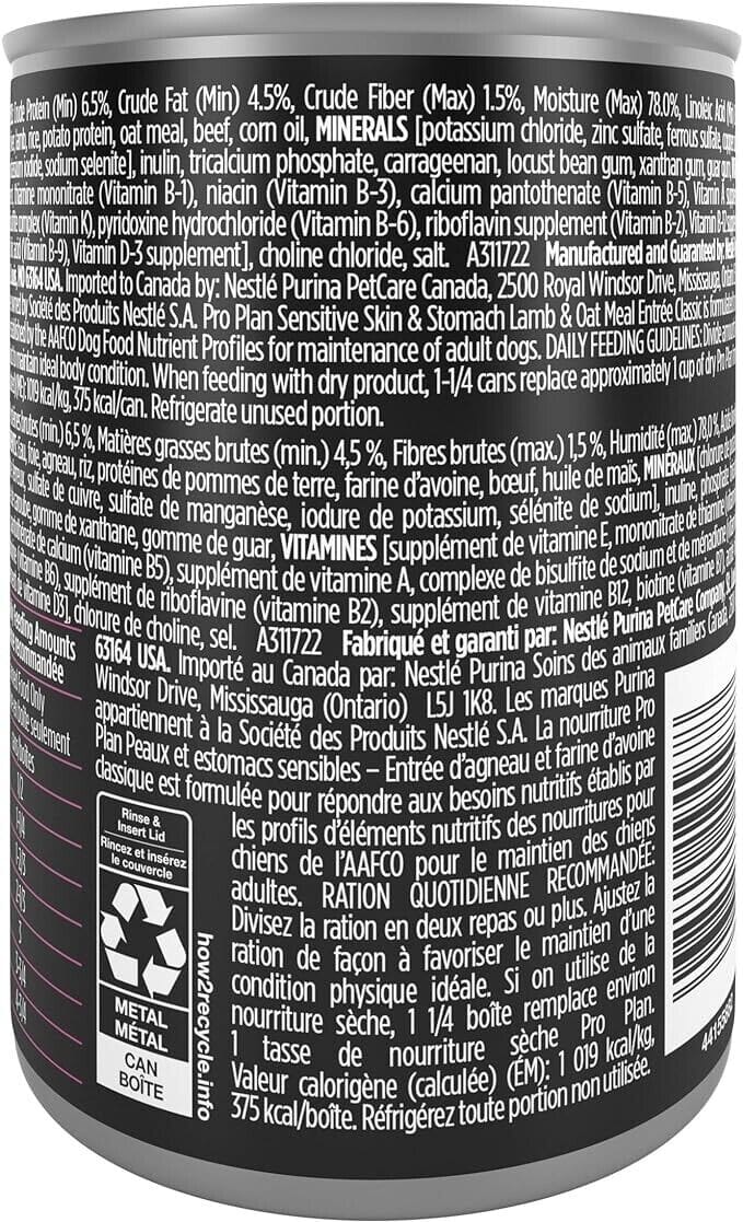 Purina Pro Plan Classic Sensitive Skin and Stomach Lamb and Oatmeal Pate Adult Canned Dog Food - 13 Oz - Case of 12
