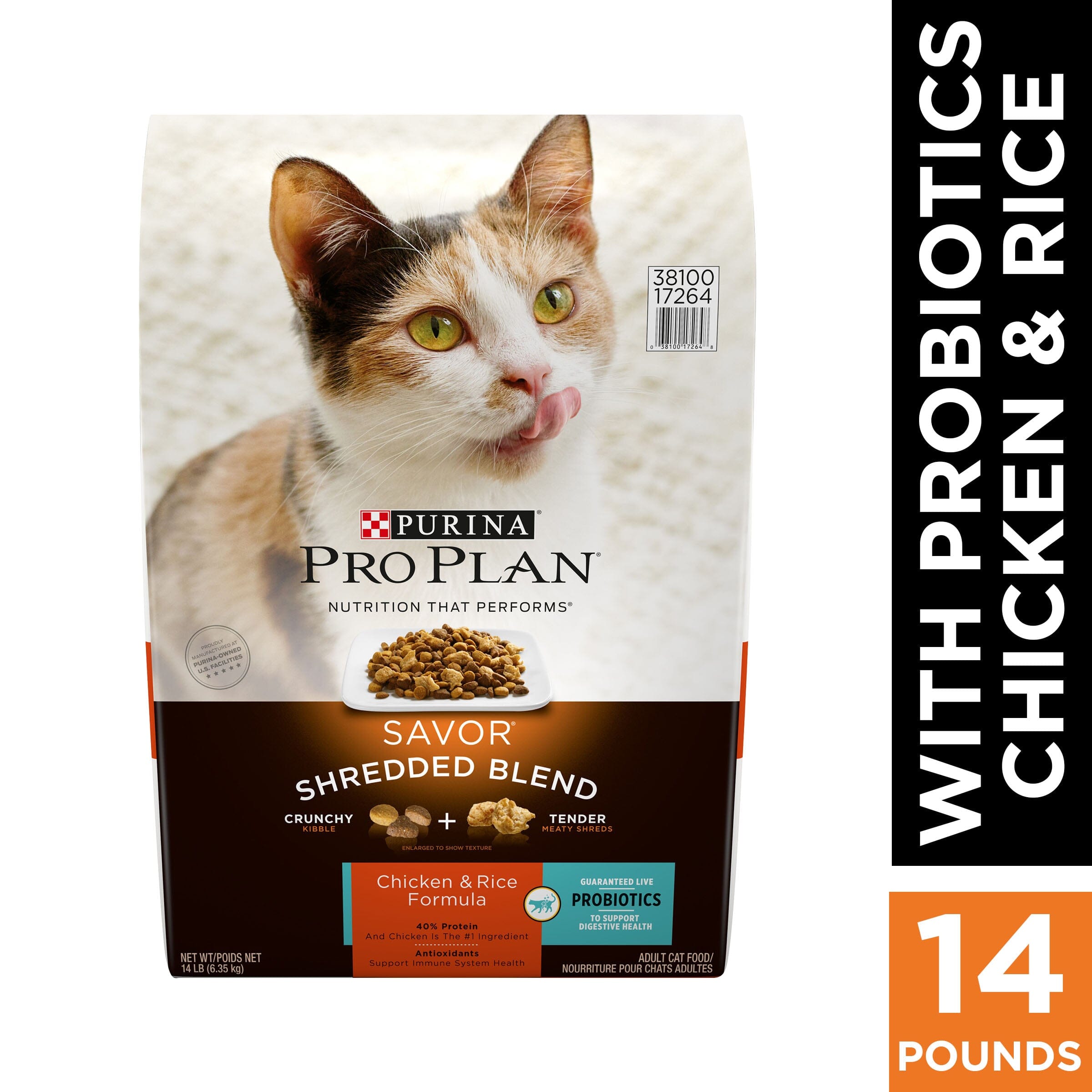 Purina Pro Plan Complete Essentials Shredded Blend High-Protein Chicken and Rice Adult Dry Cat Food - 14 Lbs Default Title