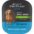 Purina Pro Plan Focus Grain-Free High-Protein Turkey Pate Entrée Small-Breed Adult Wet Dog Food Tray - 3.5 Oz - Case of 12