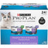 Purina Pro Plan Focus Sensitive Skin & Stomach Poultry & Seafood Favorites Variety Pack Wet Cat Food  