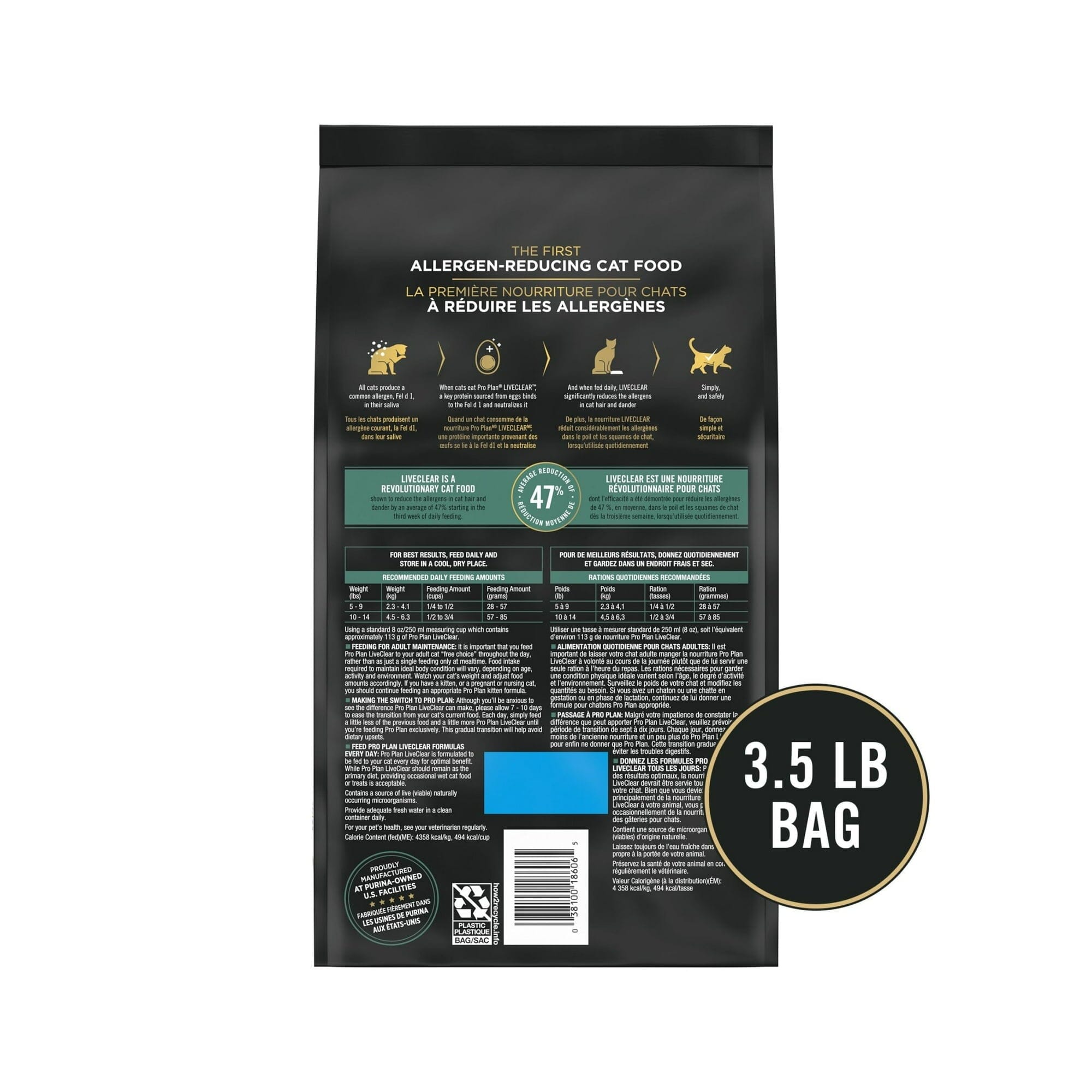 Purina Pro Plan LiveClear Allergen Reducing High-Protein Chicken and Rice Adult Dry Cat Food