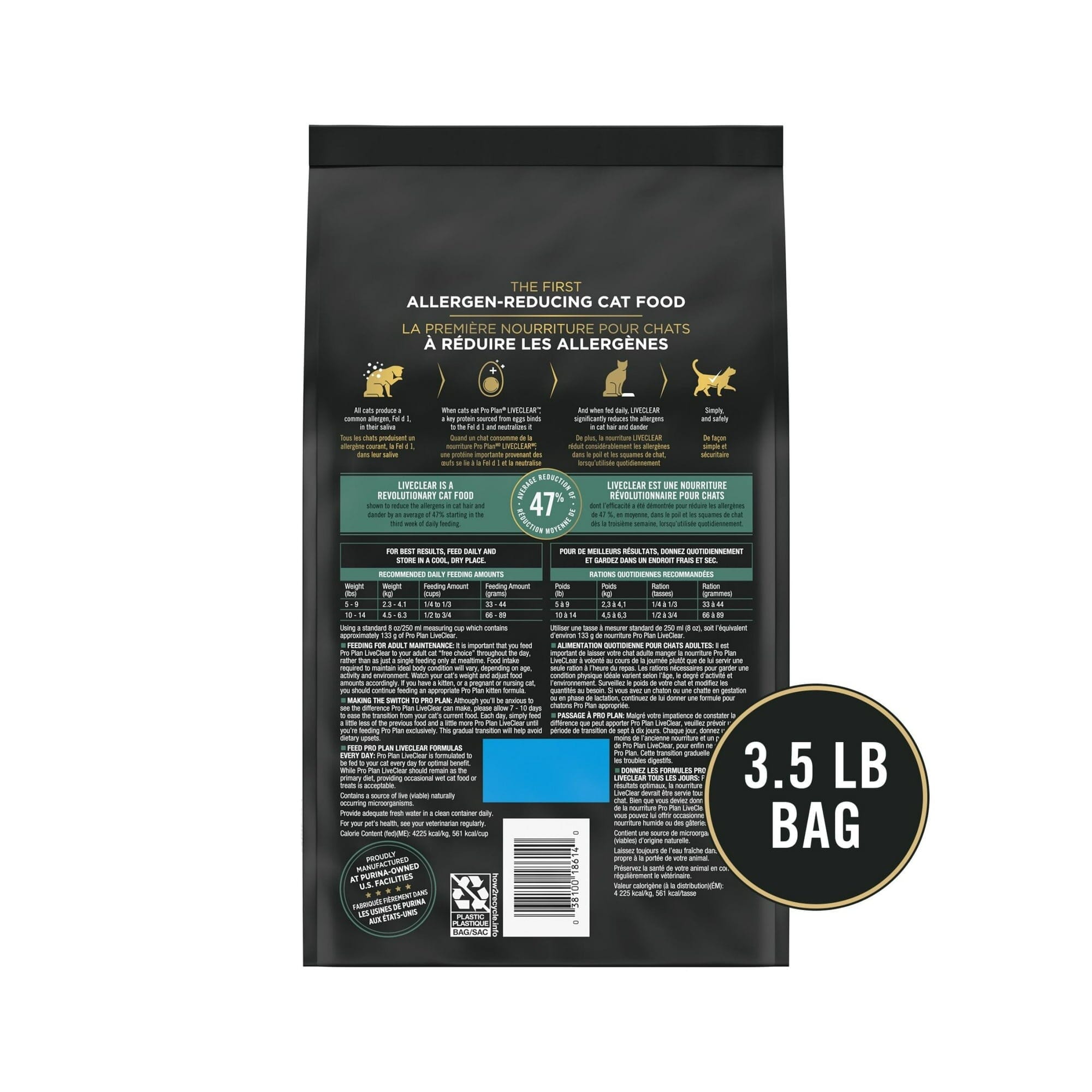 Purina Pro Plan LiveClear Allergen Reducing High-Protein Salmon and Rice Adult Dry Cat Food