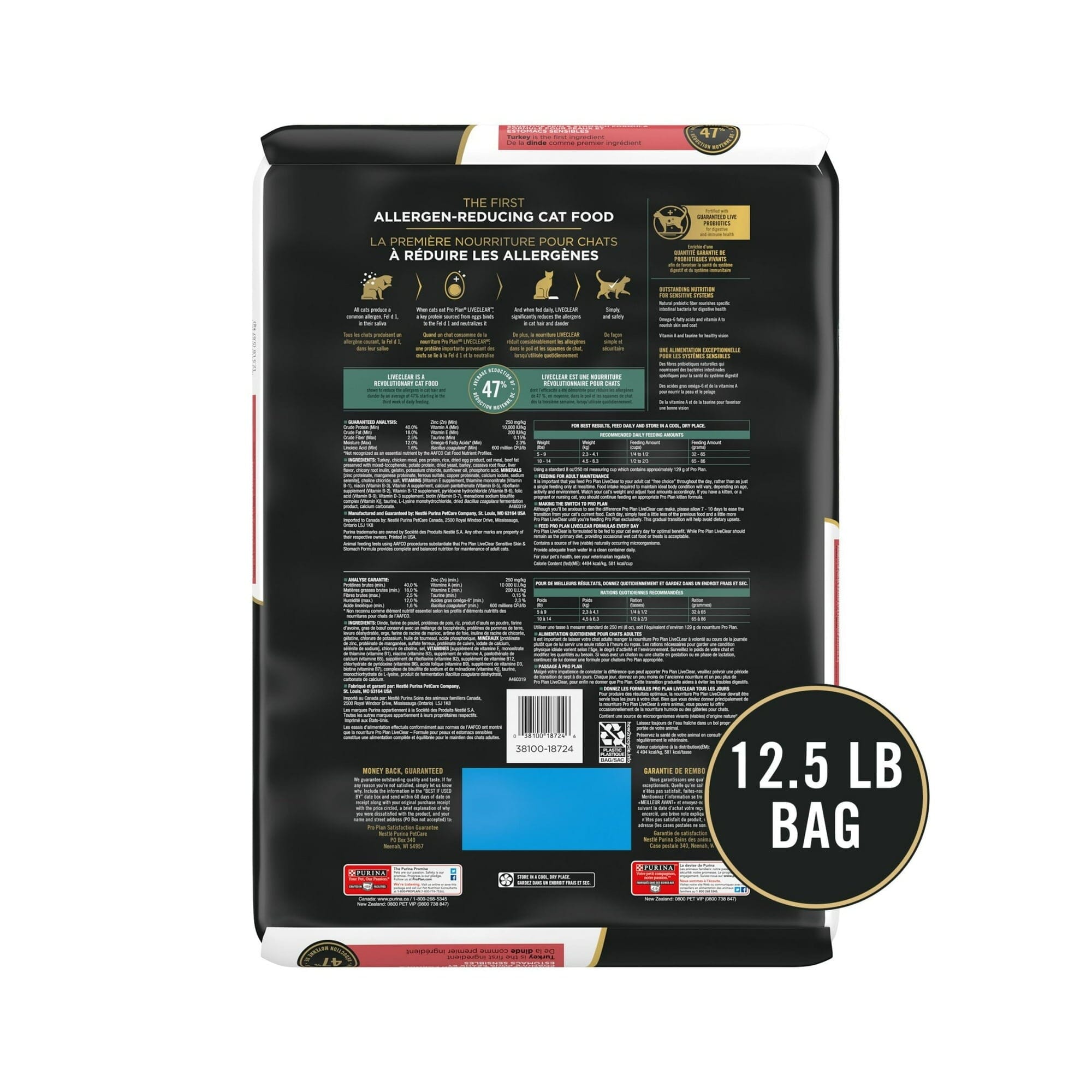 Purina Pro Plan LiveClear Allergen Reducing High-Protein Skin and Stomach Turkey and Oatmeal Adult Dry Cat Food - 12.5 Lbs