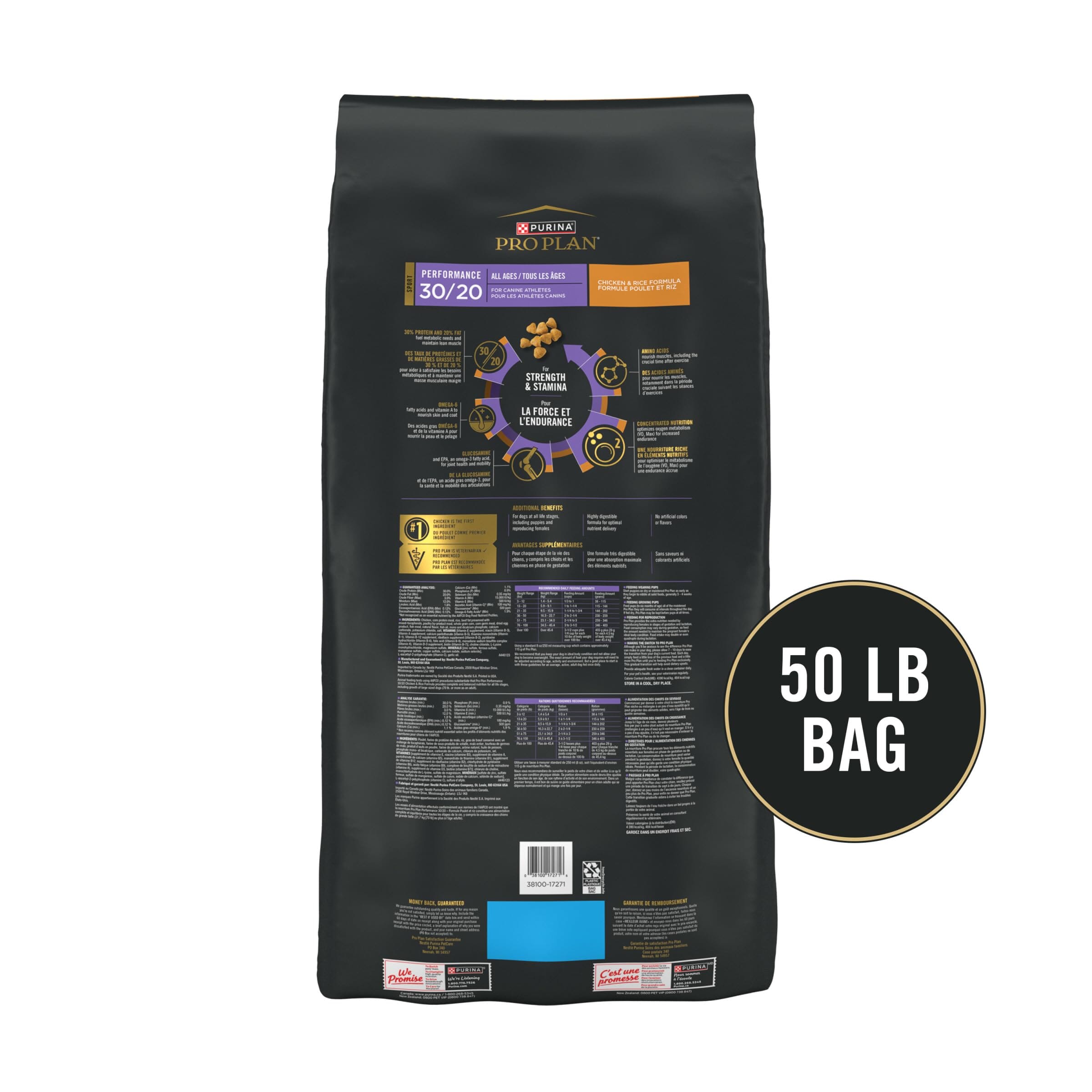Purina Pro Plan Sport All Life Stages Performance 30/20 Formula Dry Dog Food  