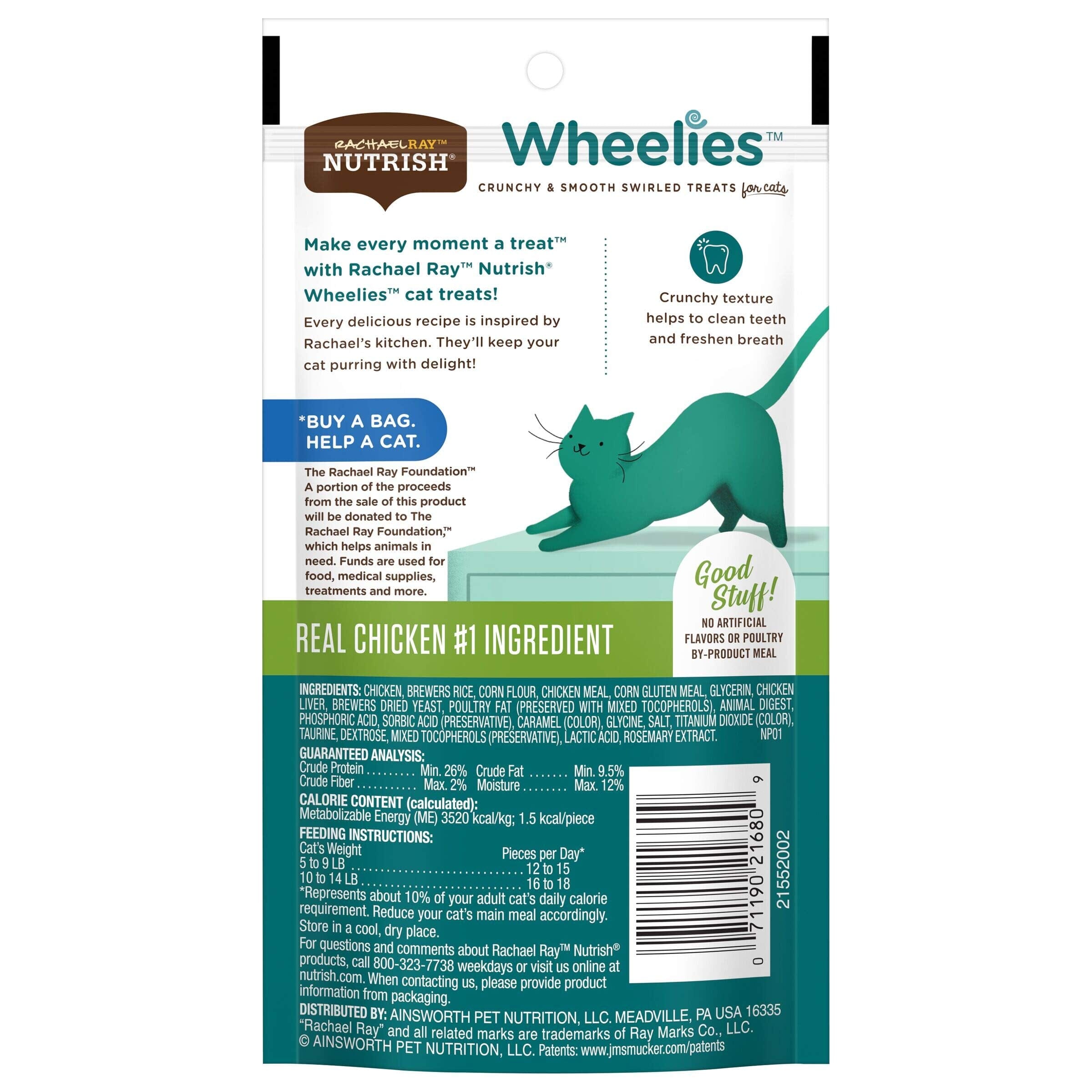 Rachael Ray Nutrish Wheelies Chicken Crunchy Cat Treats - 2.2 Oz  