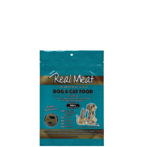 Real Meat Company Grain-Free Air-Dried Lamb N' Fish Cat and Dog Food - 5 Oz