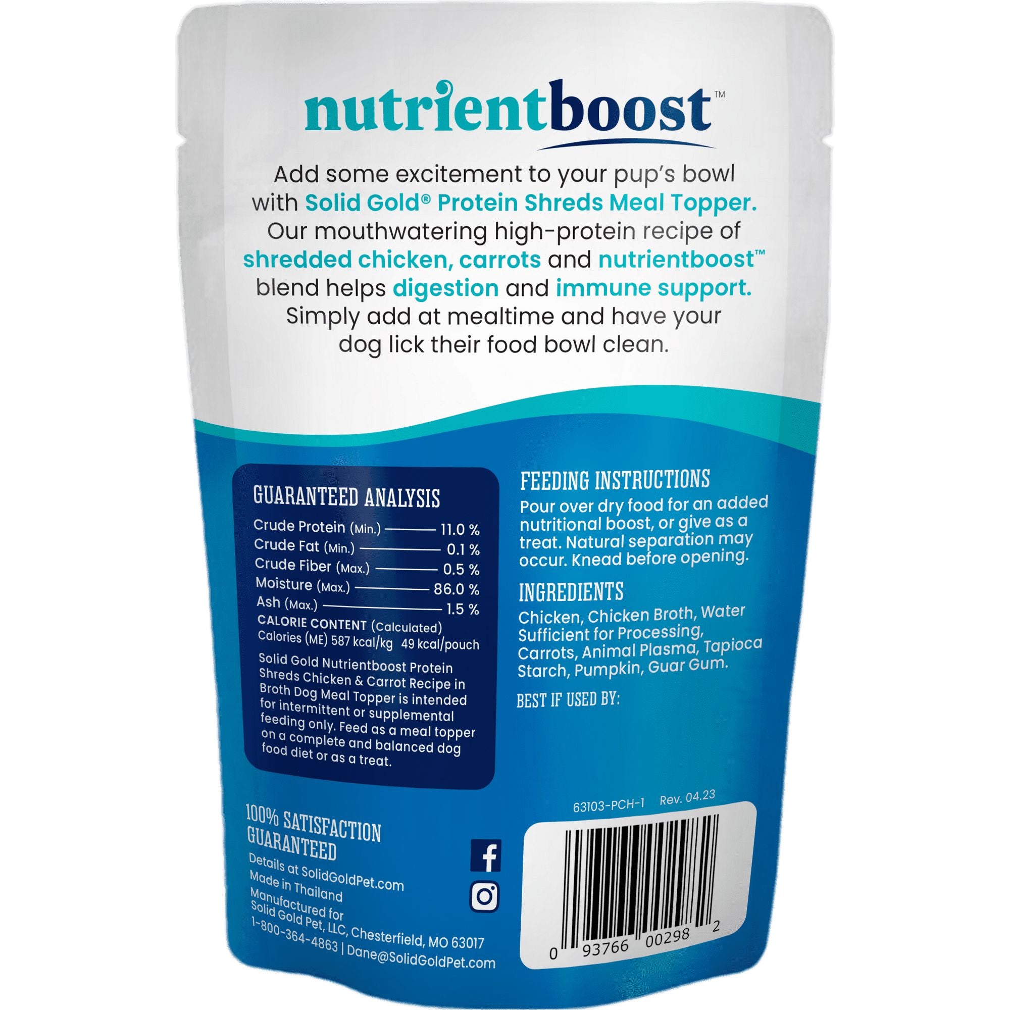Solid Gold NutrientBoost Protein Shreds Gut Health Chicken and Carrots in Broth Wet Dog Food Topper - 3 Oz - Case of 12