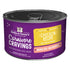 Stella & Chewy's Carnivore Cravings Minced Morsals Chicken Canned Cat Food - Case of 24