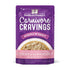 Stella & Chewy's Carnivore Cravings Morsals N' Gravy Chicken and Salmon Wet Cat Food Pouch - 2.8 Oz - Case of 24