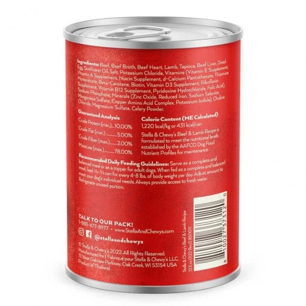 Stella & Chewy's Gourmet Pate Beef and Lamb Canned Dog Food - 12.5 Oz - Case of 12