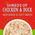 Stella & Chewy's Lil' Bites Stew Chicken Duck Wet Dog Food - 2.7 Oz - Case of 12