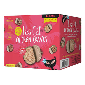 Tiki Cat Chicken Favorites Wet Cat Food Mega Pack Canned Cat Food - 3 oz Cans - Case of 24