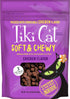 Tiki Cat Low-Calorie Grain-Free Chicken Flavor Soft and Chewy Cat Treats 10 Ounce
