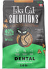 Tiki Cat Solutions Dental High-Protein Grain-Free Chicken with Parsley and Peppermint Dry Cat Food 2.8 Pounds