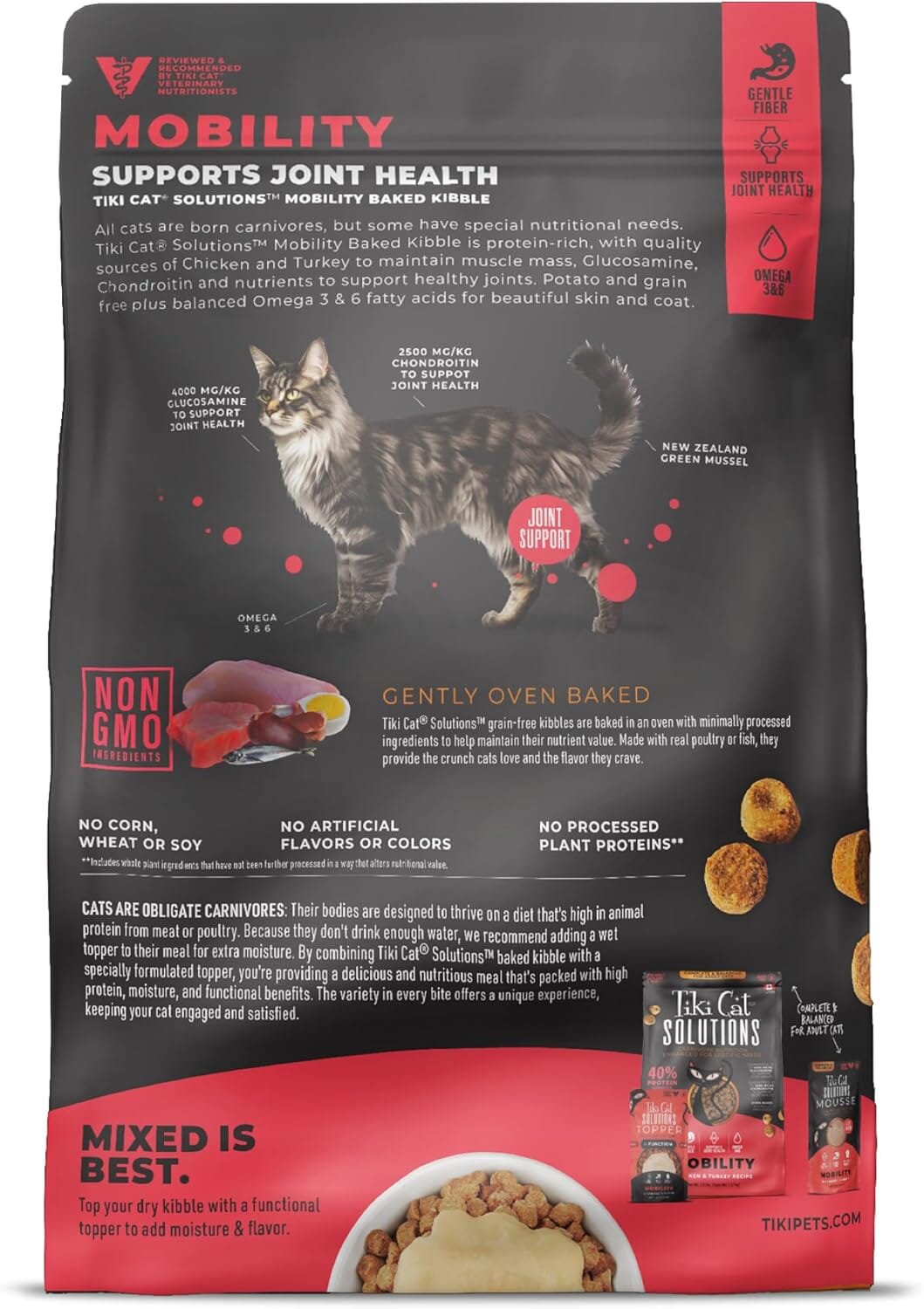 Tiki Cat Solutions Mobility High-Protein Grain-Free Chicken and Turkey Adult Dry Cat Food - 2.8 Lbs
