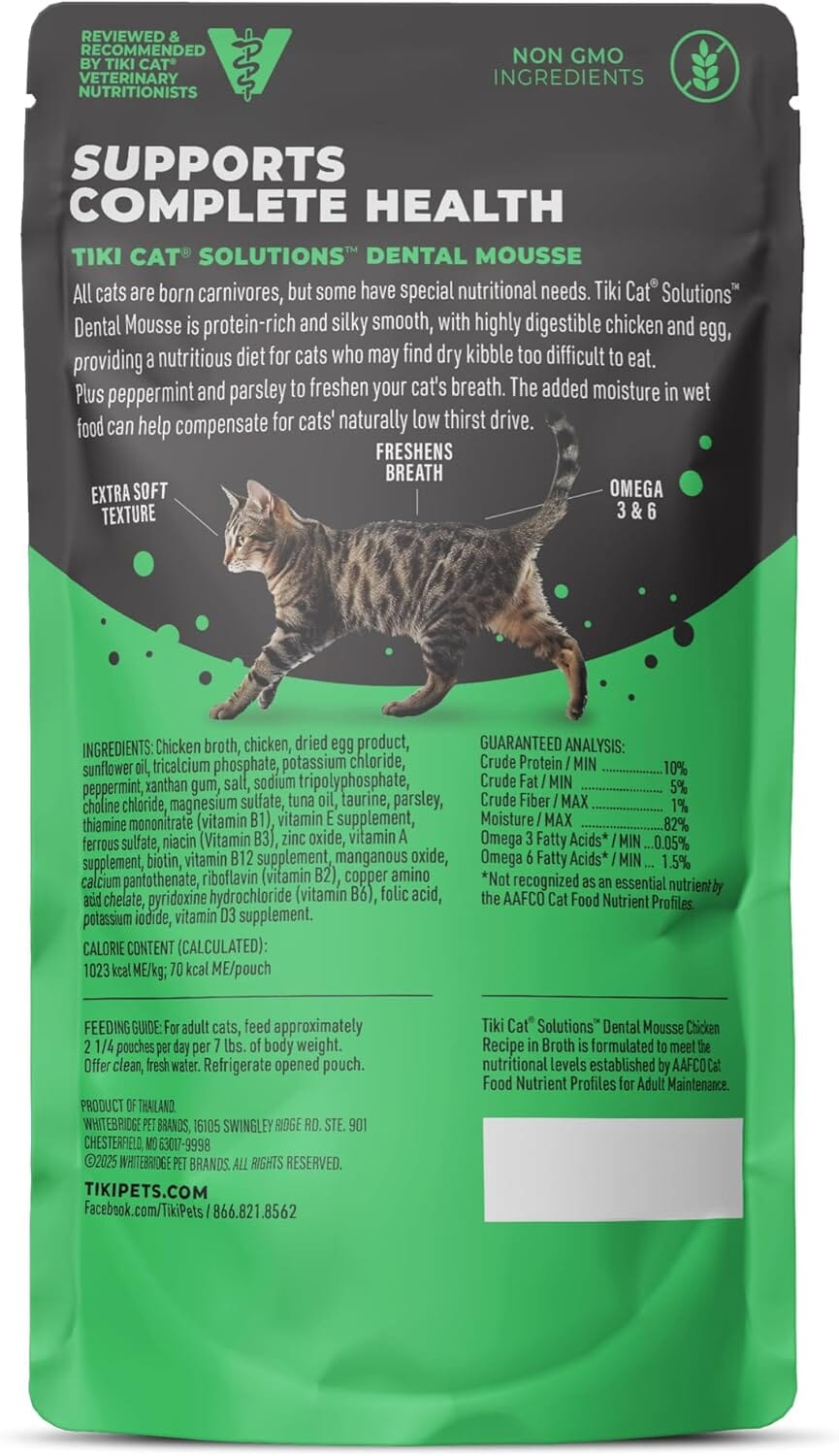 Tiki Cat Solutions Mousse Dental Chicken in Broth with Peppermint Adult Wet Cat Food Pouch - 2.4 Oz - Case of 12
