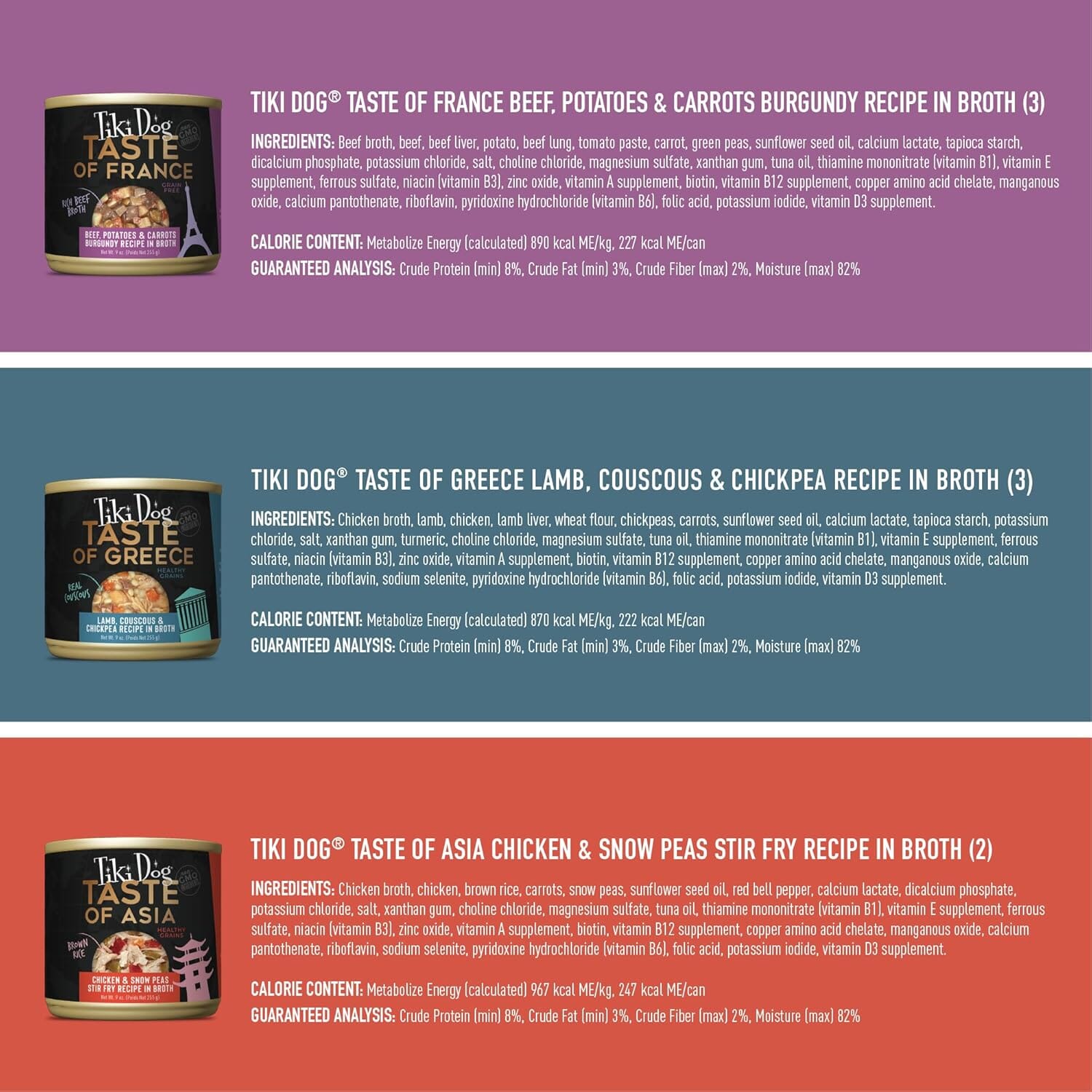 Tiki Dog Taste of The World France Greece and Asia in Broth Canned Dog Food - Variety Pack - 9 Oz - Case of 8