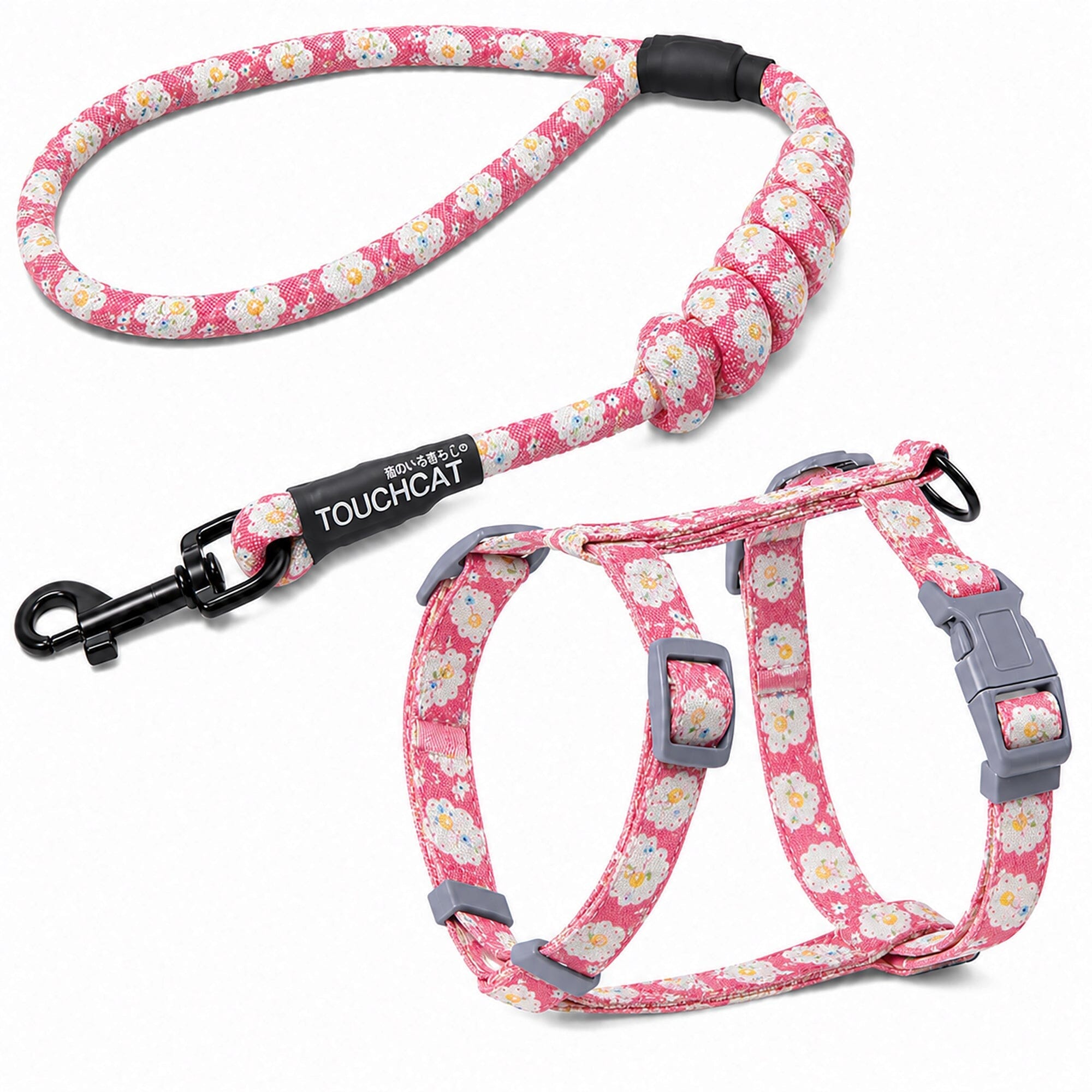 Touchcat 'Radi-Claw' Durable Cable Cat Harness and Leash Combo Small Pink