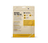 Vital Essential's Raw Bar Freeze-Dried Duck Hearts Natural Dog Chews - 150 Piece - 30 Oz  
