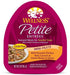 Wellness Petite Entrees Mini-Filets Grain Free Natural Roasted Chicken and Beef Recipe Wet Dog Food  