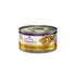 Wellness Signature Selects Grain Free Natural Shredded White Meat Chicken and Turkey Entree in Sauce Wet Canned Cat Food  