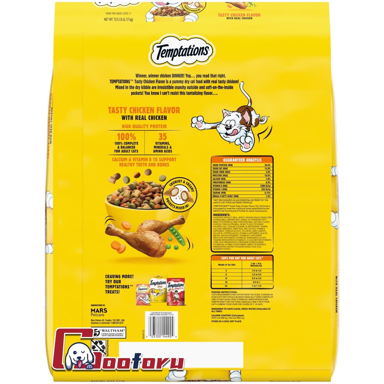 Whiskas Temptations Tasty Chicken Crunch and Creamy Adult Dry Cat Food - 3.15 Lbs - Case of 4