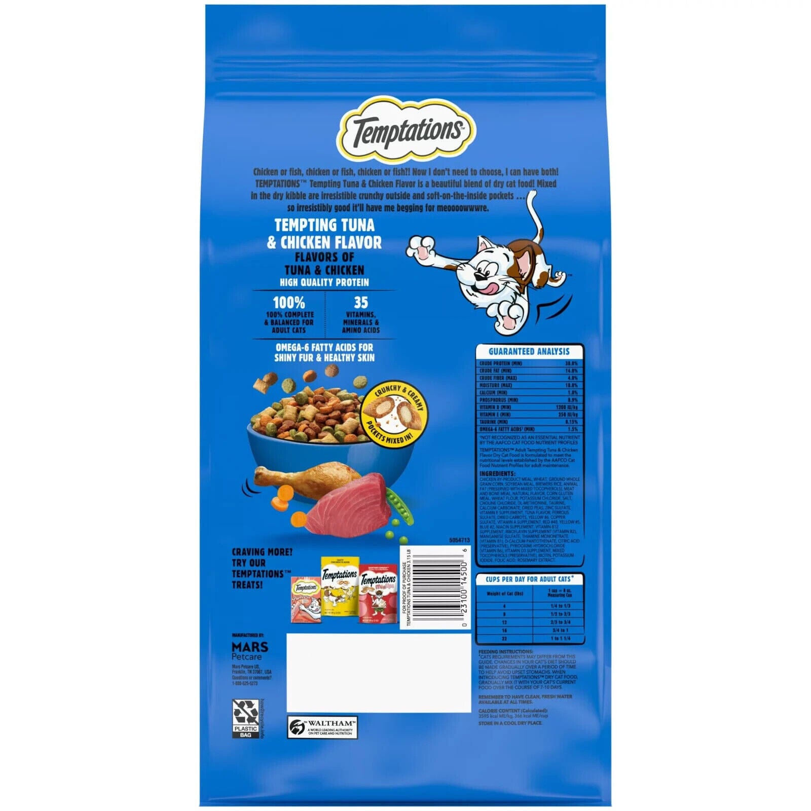 Whiskas Temptations Tuna and Chicken Crunch and Creamy Adult Dry Cat Food - 3.15 Lbs - Case of 4