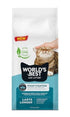World's Best Cat Litter Poop Fighter Odor Defense Dust-Free Clumping Lemongrass Scented Corn Cat Litter - Case of 4 8 Lbs - Case of 3