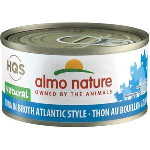 Almo Nature Atlantic Tuna Canned Cat Food - 2.47 oz Cans - Case of 24