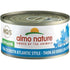 Almo Nature Atlantic Tuna Canned Cat Food - 2.47 oz Cans - Case of 24  