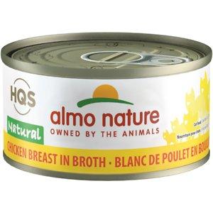 Almo Nature Chicken Breast Canned Cat Food - 2.47 oz Cans - Case of 24  