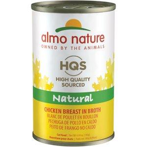 Almo Nature Chicken Breast Canned Cat Food - 4.94 oz Cans - Case of 24  