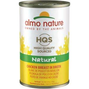 Almo Nature Chicken Breast Canned Cat Food - 4.94 oz Cans - Case of 24