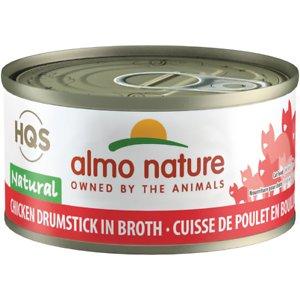 Almo Nature Chicken Drumstick Canned Cat Food - 2.47 oz Cans - Case of 24