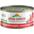 Almo Nature Chicken Drumstick Canned Cat Food - 2.47 oz Cans - Case of 24  