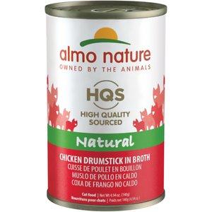 Almo Nature Chicken Drumstick Canned Cat Food - 4.94 oz Cans - Case of 24  