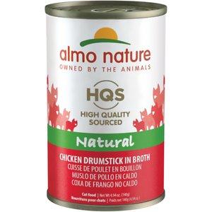 Almo Nature Chicken Drumstick Canned Cat Food - 4.94 oz Cans - Case of 24
