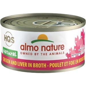 Almo Nature Chicken & Liver Canned Cat Food - 2.47 oz Cans - Case of 24