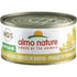 Almo Nature Chicken with Cheese Canned Cat Food - 2.47 oz Cans - Case of 24  