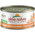 Almo Nature Chicken with Pumpkin Canned Cat Food - 2.47 oz Cans - Case of 24  