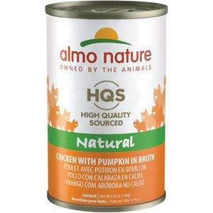 Almo Nature Chicken with Pumpkin Canned Cat Food - 4.94 oz Cans - Case of 24  