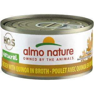 Almo Nature Chicken with Quinoa Canned Cat Food - 2.47 oz Cans - Case of 24