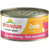 Almo Nature Daily Cat Tuna with Shrimp Canned Cat Food - 2.47 oz Cans - Case of 24  