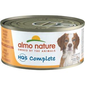 Almo Nature HQS Complete Chicken Dinner with Cheese & Egg Canned Dog Food - 5.5 oz Cans - Case of 24  