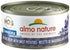 Almo Nature HQS Complete Mackerel with Sweet Potato in Gravy Canned Cat Food - 2.47 oz Cans - Case of 24  