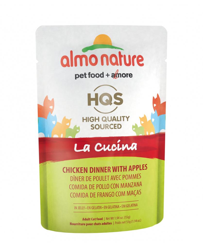 Almo Nature HQS La Cucina Tuna with Papaya in Gravy - 1.94 oz Pouches - Case of 24  