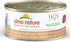 Almo Nature HQS Natural Tuna & Cheese in Broth Canned Cat Food - 5.29 Oz - Case of 24  