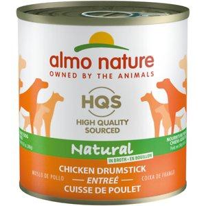 Almo Nature HQS Naturals Chicken Drumstick Canned Dog Food - 9.87 oz Cans - Case of 12