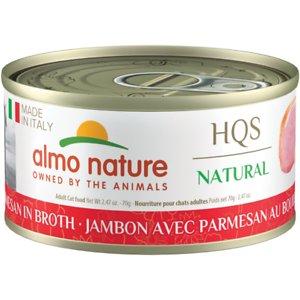 Almo Nature Made in Italy HQS Natural Ham with Parmesan in Broth Canned Cat Food - 2.47 oz Cans - Case of 24  